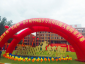 厨师培训学校哪里好