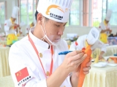 厨师培训学校哪里好