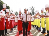 厨师培训学校哪里好