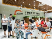 厨师培训学校哪里好