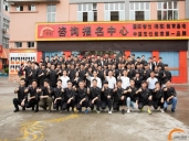 厨师培训学校哪里好