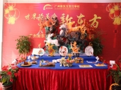 厨师培训学校哪里好