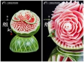 厨师培训学校哪里好