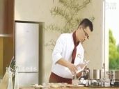 厨师培训学校哪里好