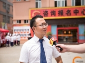 厨师培训学校哪里好