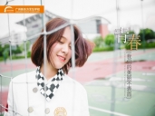 厨师培训学校哪里好