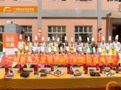 厨师培训学校哪里好