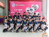 厨师培训学校哪里好