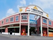 厨师培训学校哪里好