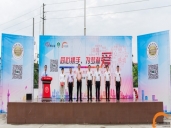 厨师培训学校哪里好