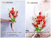 厨师培训学校哪里好