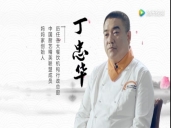 厨师培训学校哪里好