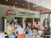 厨师培训学校哪里好