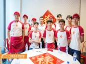 厨师培训学校哪里好