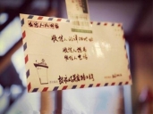 厨师培训学校哪里好