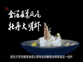 厨师培训学校哪里好