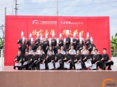 厨师培训学校哪里好