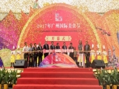 厨师培训学校哪里好