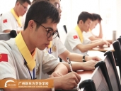 厨师培训学校哪里好