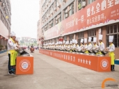 厨师培训学校哪里好