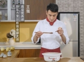 厨师培训学校哪里好