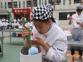 厨师培训学校哪里好