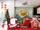 厨师培训学校哪里好