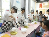 厨师培训学校哪里好