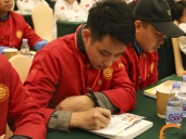 厨师培训学校哪里好