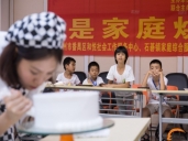 厨师培训学校哪里好