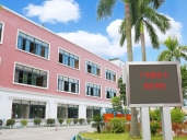 厨师培训学校哪里好