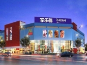 厨师培训学校哪里好