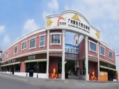 厨师培训学校哪里好