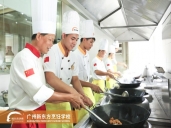 厨师培训学校哪里好