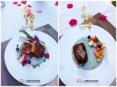 厨师培训学校哪里好