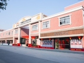 厨师培训学校哪里好