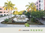 厨师培训学校哪里好