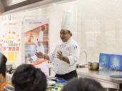厨师培训学校哪里好