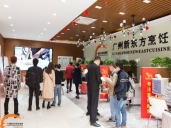 厨师培训学校哪里好