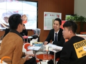 厨师培训学校哪里好