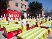 厨师培训学校哪里好