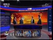 厨师培训学校哪里好