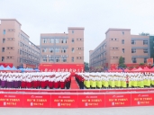 厨师培训学校哪里好