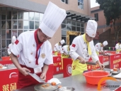 厨师培训学校哪里好