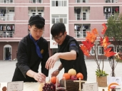 厨师培训学校哪里好