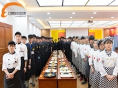 厨师培训学校哪里好