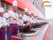 厨师培训学校哪里好