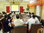 厨师培训学校哪里好