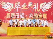 厨师培训学校哪里好