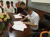 厨师培训学校哪里好